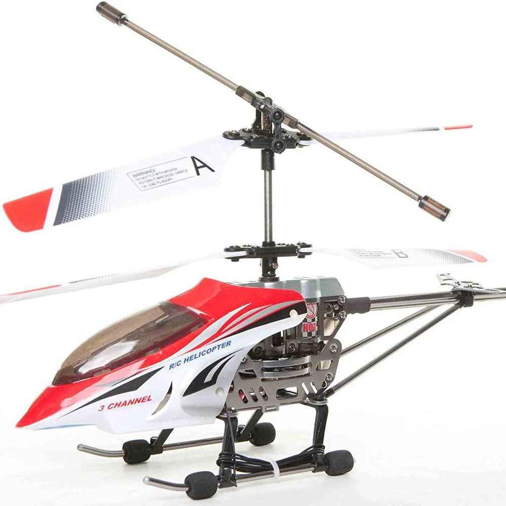 Jxd 333 32cm Middle Gyro Gyroscope 