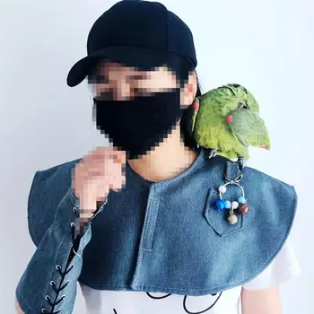 

Parrot Shawl Arm Guard Shoulder Cover Multi-Purpose Pet Shoulder Pad Arm Cover Anti-Scratch Shoulder Guard Arm Protective Cover
