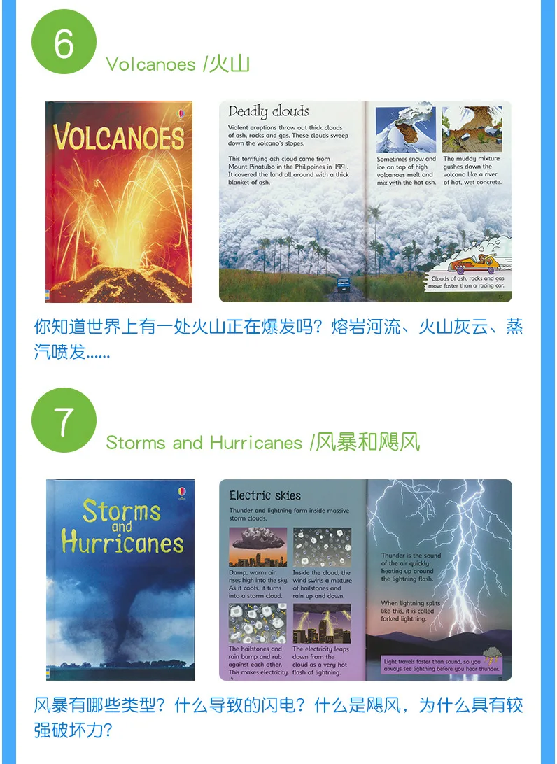 HTB1QQBqbG1s3KVjSZFAq6x_ZXXaj