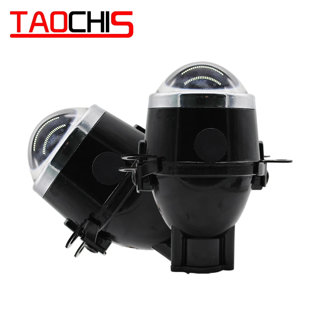 

TAOCHIS Car-Styling M6 2.5 inch Bi-Xenon HID Auto Fog Light Projector Lens Hi/Lo Universal Fog Lamp Car Retrofit H11 Bulbs