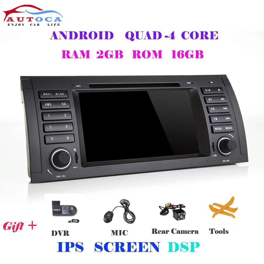 Ips DSP 4G 64G Adnroid 9,0 заводской DVD Мультимедиа Радио стерео для BMW E39 E53 X5 Wifi 4G Bluetooth DVR RDS USB - Цвет: 4core 2G DSP