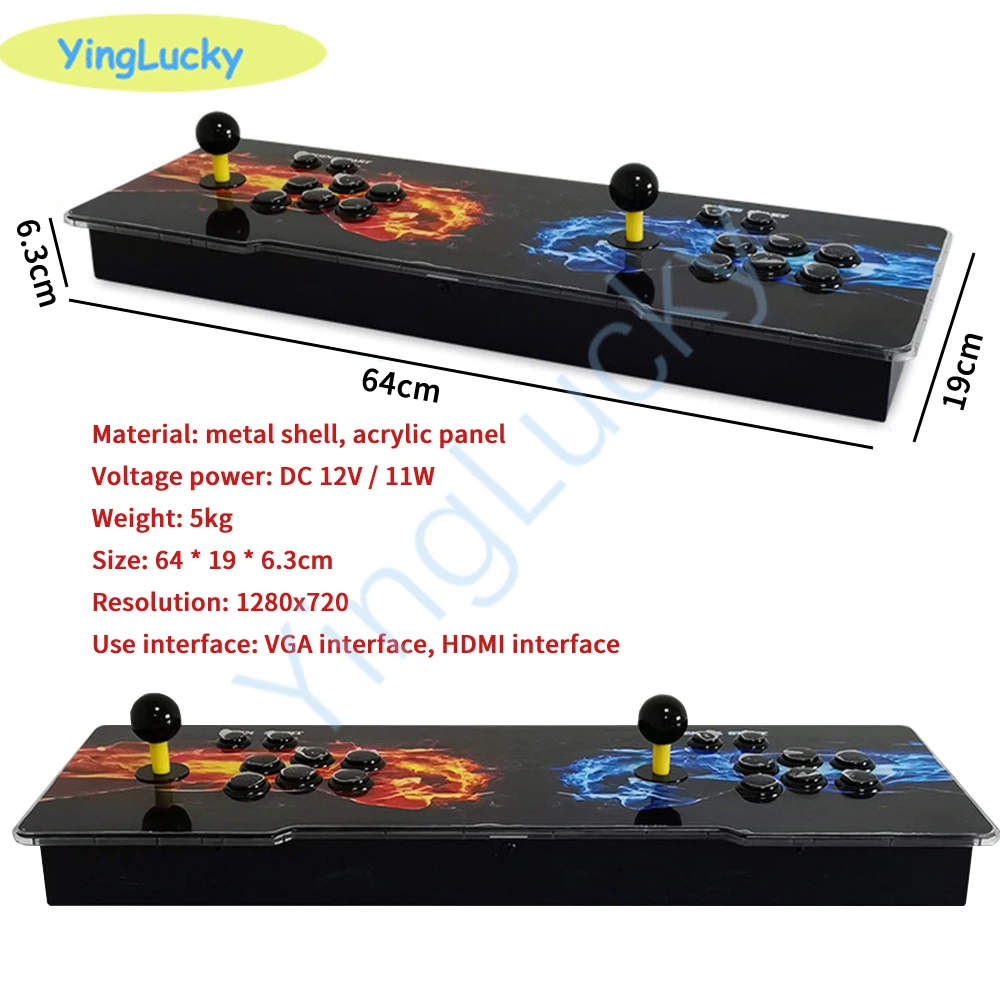 ゲーム筐体 クラシカルアーケードゲームステーション 2000in1 パンドラ