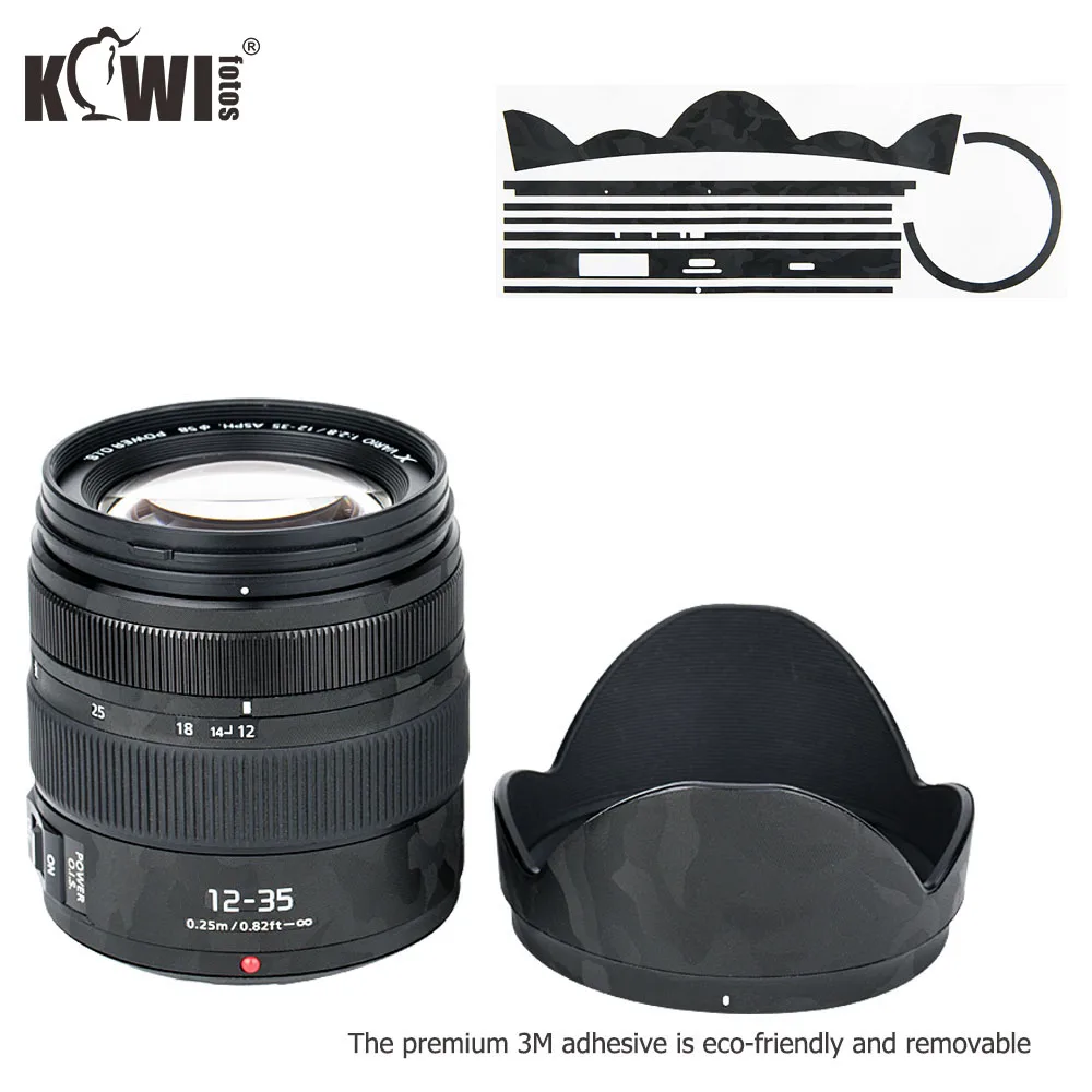 KIWIFOTOS KS-P1235SK 展示图SMT(11)