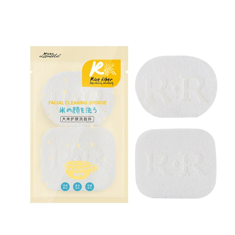 Rice Skin Care Facial Cleaning Puff 2 Pieces Delicate Sponge Tool B2035 |