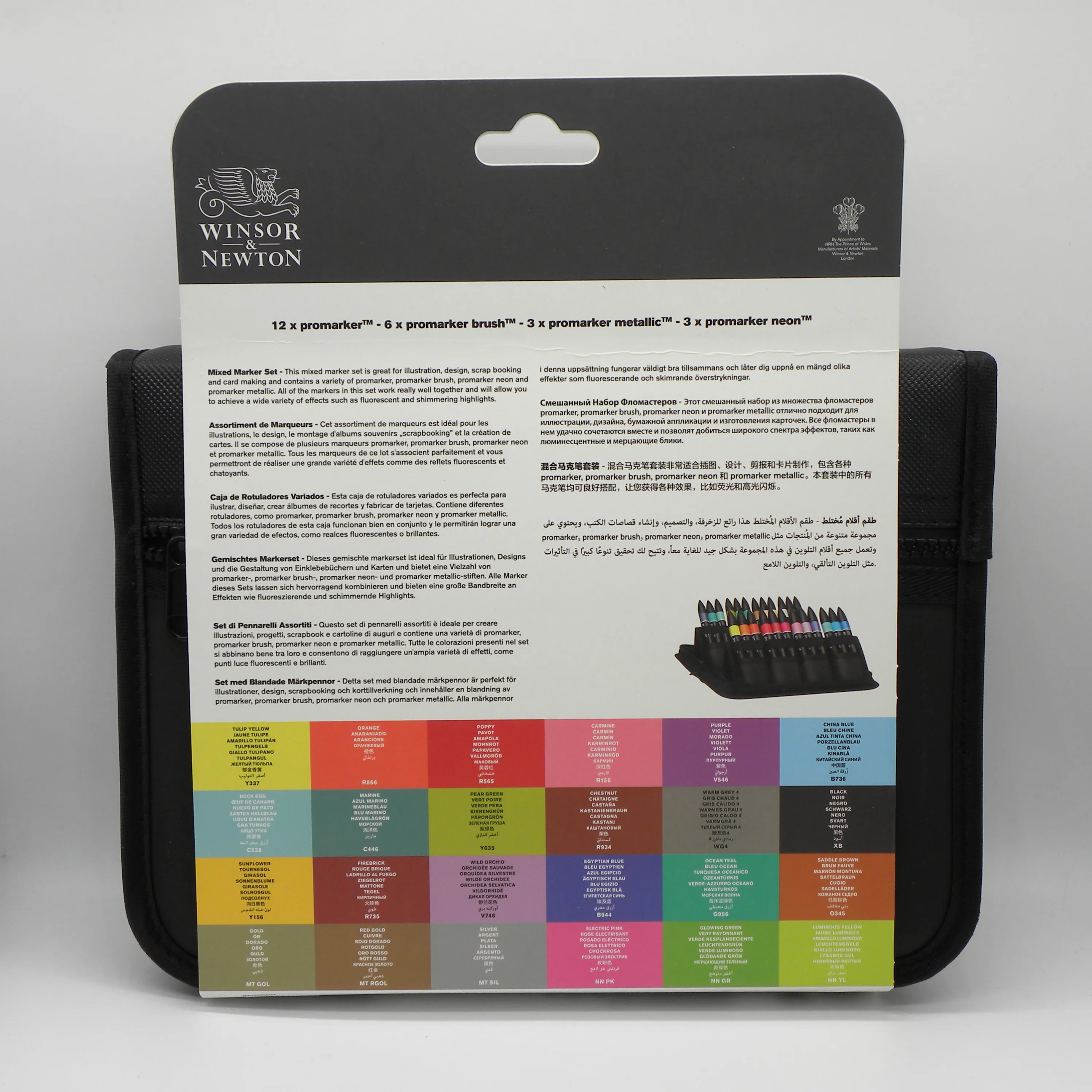 Winsor Newton Promarker Promarker Brush 24 Winsor Newton Promarker