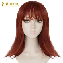 Ebingoo длинный прямой медный красный синтетический парик с плоской челкой для женщин термостойкий парик из волокна для косплея