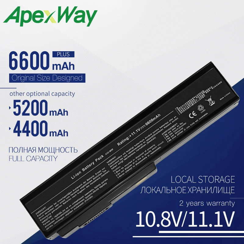 Apexway 6 элементов фотолампочка G50 G51 M60 N43 N53 X55 X57 X64 L062066 L072051 L0790C6 | Компьютеры и офис