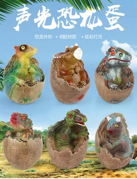 

Jurassiic world park Child drill removable nut dinosaur screw puzzle toy boy simulation of t-rex Triceratopsd education model