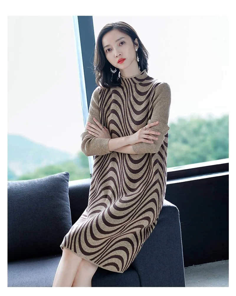 conew_20191206_171146_050