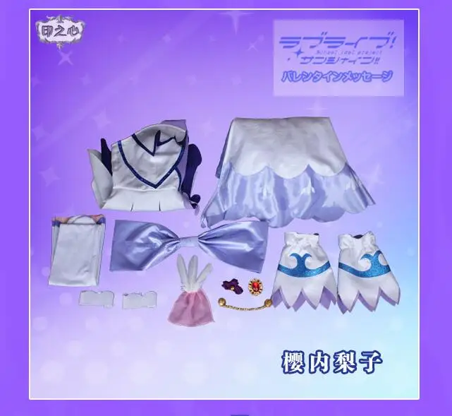 Lovelive Солнечный свет Aqours яркая Мелодия Chika Ruby Dia Kanan Mari You Yoshiko всех членов Косплей Костюм