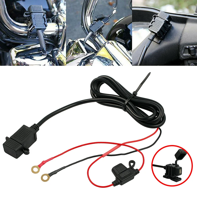 Автомобильное зарядное usb-устройство для мотоцикла розетка адаптер водонепроницаемый мотоцикл мобильный телефон Питание Зарядка порт розетка