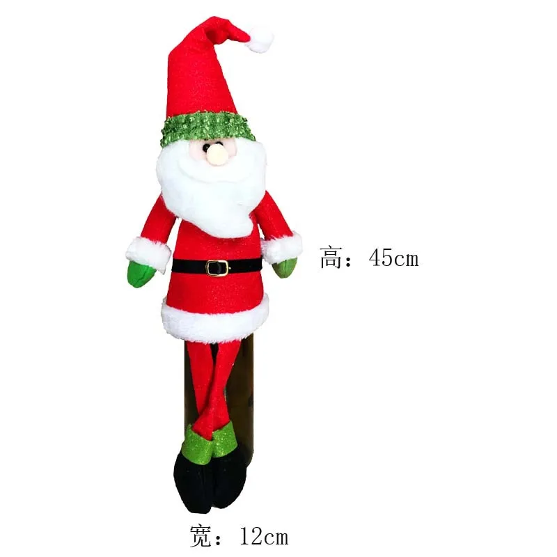 Santa Claus Рождественские винные бутылки крышка стола вечерние украшения шляпа Санта Рождество Орнамент сумки держатели для подарков - Цвет: Santa Claus