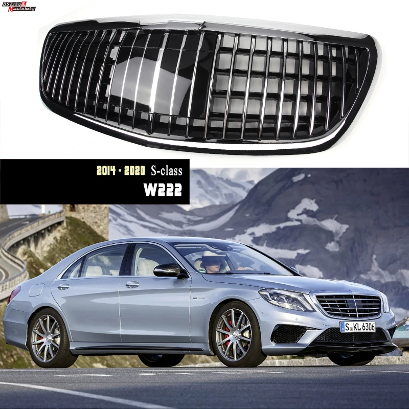 Глянцевая черная решетка радиатора переднего бампера для Mercedes S Class 2014 - 2020 (W222) не