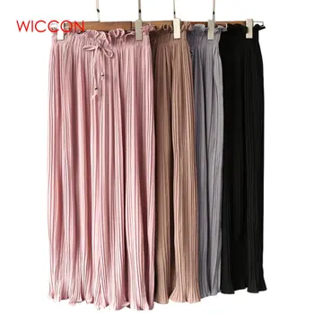 

Fashion Hot New Wide Leg Pants Spring Summer Korean Flower Waist High Waist Pleated Pants Petals Hem Wild Chiffon Women Skirt