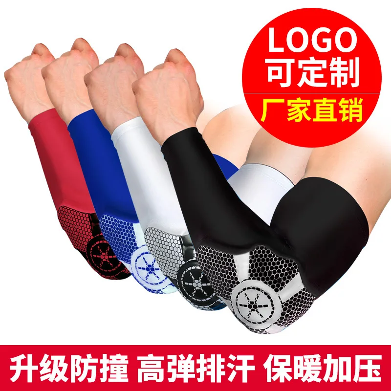 

Basketball Arm Guard Breathable Lengthen Elbow Guard Joints Wrist Guard Outdoor Mountain Climbing Riding Football Protective Clo