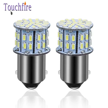 

100PCS 1157 BAY15D 1156 BA15S 3014 50SMD Car Bulb Auto Front Lights DRL Lights Turn Lights Parking Lamp Wholesale 12-24V