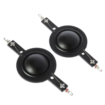 

1Pair 25.5mm High Voice Coil Diaphragm Tweeter Horn Driver 25 Core Treble Film