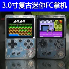 Coolbaby Ретро FCMini детская игровая консоль тетрис портативная игровая консоль 168 плюс портативная игровая консоль