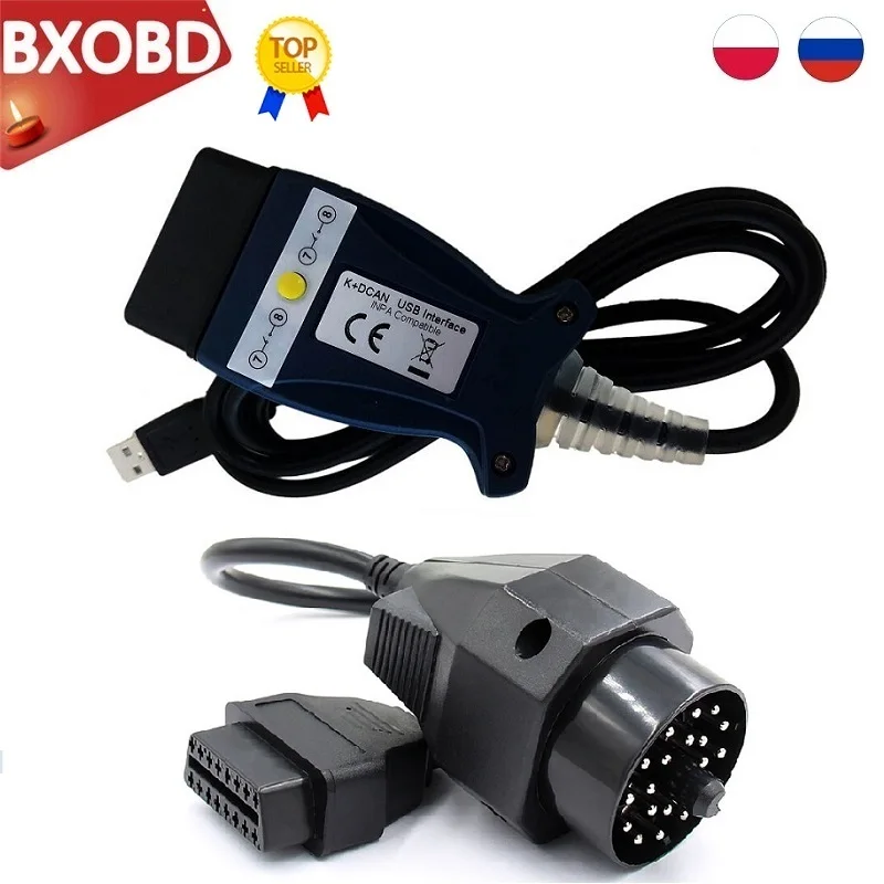10PCS OBD2 Diagnostic Cable INPA K+DCAN K Line FTDI for B-M-W Auto Tool With Switch+20pin | Автомобили и мотоциклы