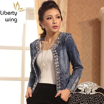 

New Fashion Slim Fit Denim Jackets Outerwear Jean Coat Rhinestone Sequins Womens O-Neck Long Sleeve High Street Plus Size Blue