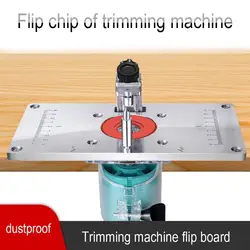 Machine à graver pour le travail du bois, ensemble de puces à rabat, perceuse, Machine à découper, planche à rabat pour le travail du bois 