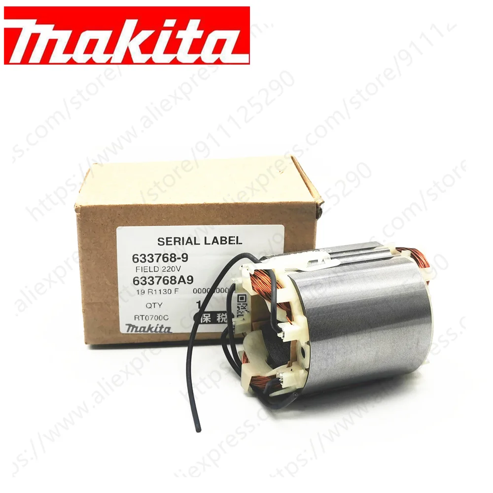 

Field Stator for Makita RT0700C 633768-9