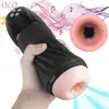 Male Masturbator Voice Flirting Sucking Vibrator Soft Male Masturbation Cup Penis Glans Massager 12+6 Modes Sex Toys For Men 1