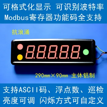 

Wall-mounted 5-digit 1.8-inch Modbus Digital Tube RS485 Serial LED Display PLC Text Module Display Screen Size 29cmx9cm