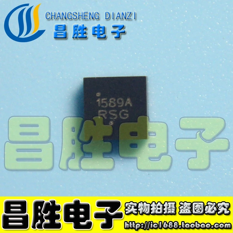 

(2 шт.) NCP1589AMNTXG 1589A DFN-10