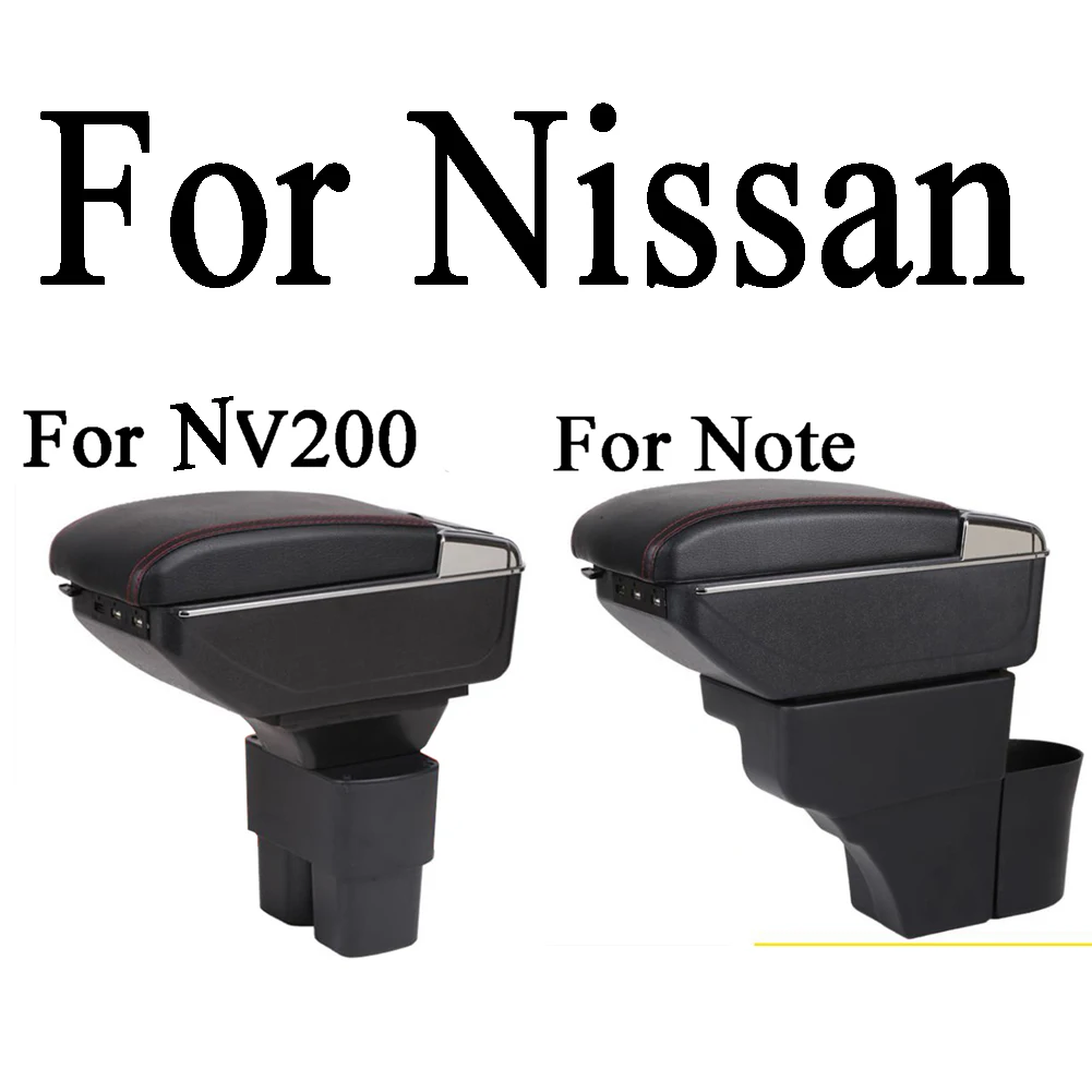 Подлокотник Подлокотник для Nissan Note NV200 PU кожаный разъем для хранения 7 USB с панелью лампы