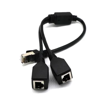 

RJ45 Network Splitter Adapter Cable 1 Male to 2 Female Socket Port LAN Ethernet Network Splitter Y Adapter Cable