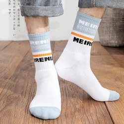 Men's Winter Warm Socks Thicken Thermal Solid Color Socks Soft Snow Velvet Boots Floor Sleep Black Sock