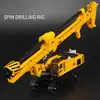 KDW Alloy Rotary Drilling Rig Crawler Excavator Diecast Construction Vehicle Model Children Collection Decoration Model Toys ► Photo 2/6