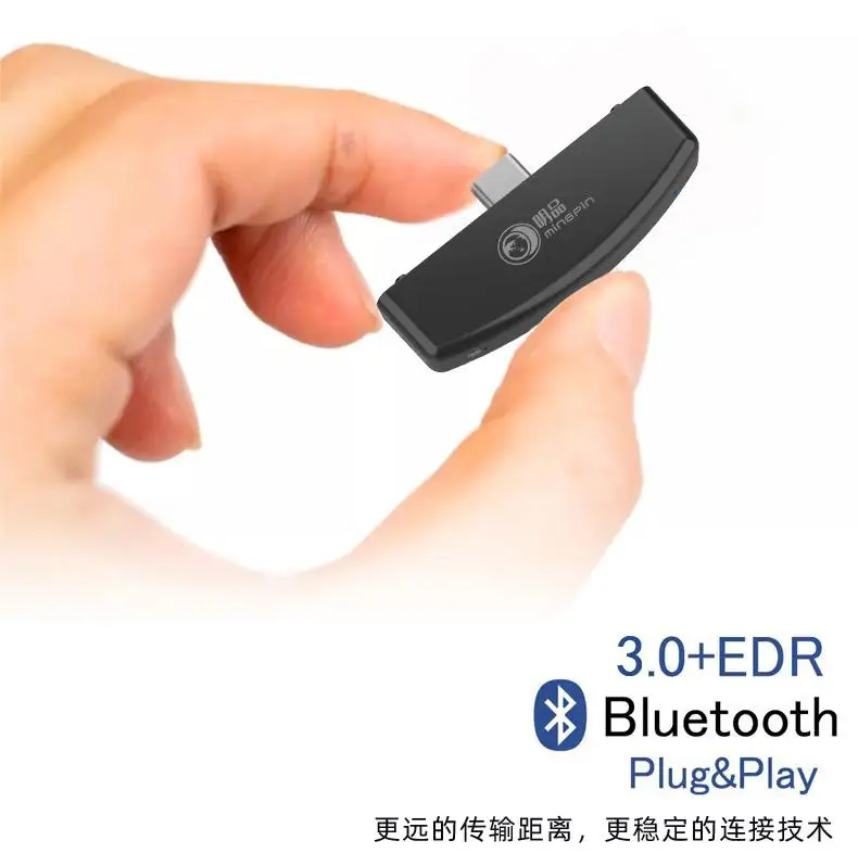 Конвертер Bluetooth-Гарнитуры для A1 Switch Aite PS4 PS3 ПК аудиоприемник с фотоинтерфейсом r57 |