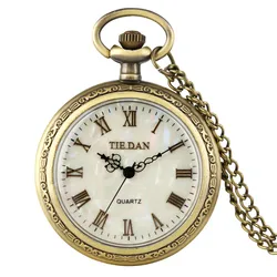 Bronze Vintage Roman Numeral Quartz Pocket Watch with Pendant Chain (80cm necklace chain)