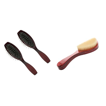 

2Pcs Massage Hair Brush, Steel Tooth Comb Pro Anti-Static Brush Brown & 1x Soft Hair Brush Hair Cream Unisex Bristle