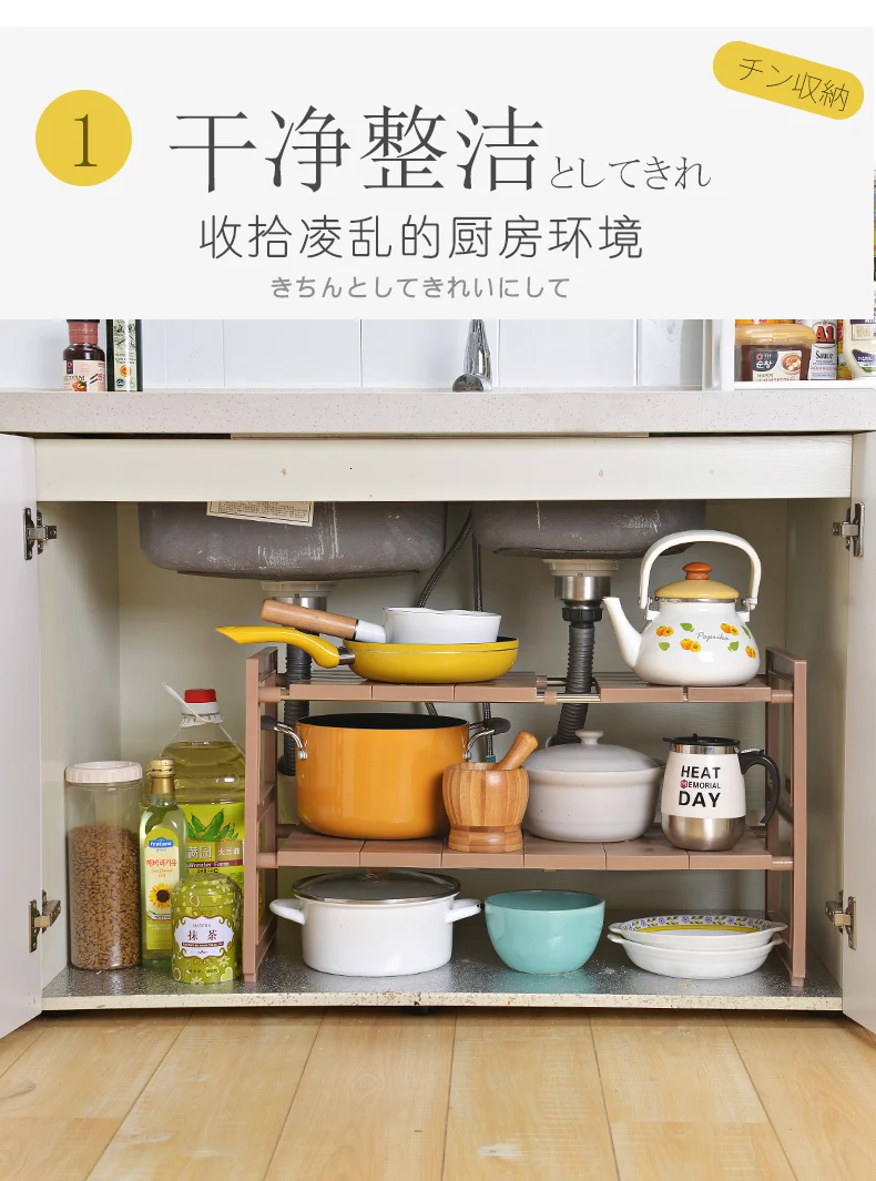The sewer rack of Cabernet kitchen can be toilet, storage rack, pot rack, frying pan rack and storage rack