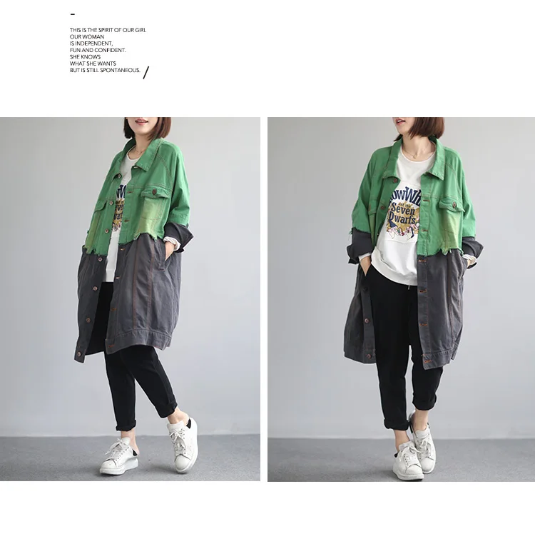 Qi Juan Draw Literature And Art Retro Casual Mid-length Washing Retro Mixed Colors Denim Windbreaker Women's Loose And Plus-size