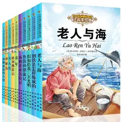 10 Books Extracurricular Reading Books For Primary School Students Phonetic Edition Second Grade Children'S Story Books
