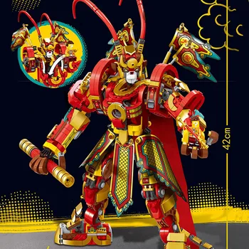 

Building Blocks toy Assembling small particles Building Blocks set Golden Mecha Monkey King Assembled Model Building Blocks