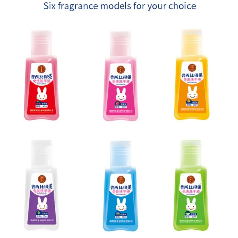 

30ML Leak Proof Refillable Hand Sanitizer Containers Travel Accessories Perfect for School, Travel, Outdoor Play, Campi