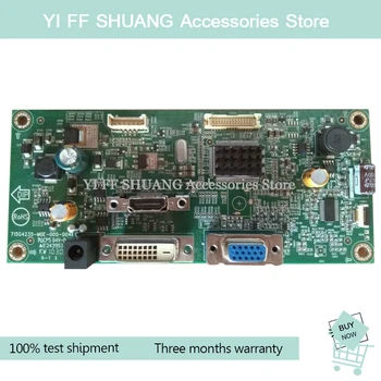 

100% test shipping for E2360V-PN E2360VT E2260VT driver board 715G4235-M0E-000-004K