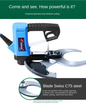 Online Electric Cutting Bamboo Scissors Electric Scissors Cutting Bamboo Machine Tools Lithium Bamboo Saws Cutting Bamboo Tools