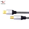 YYAUDIO Hi-End OCC silver plated USB audio cable data USB cable DAC USB hifi cable A-B usb cable ► Photo 2/6