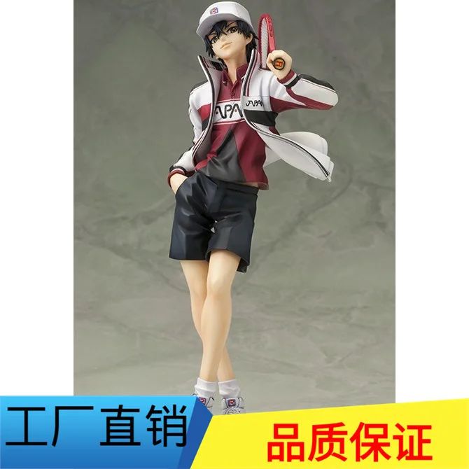 

Excellent Man Toy Garage Kit Model New Prince of Tennis Youth Academy Ryoma Echizen