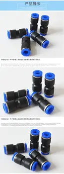 

10pcs PU 4MM to 14MM Straight Push in Fitting Pneumatic Push to Connect Air Quick Fitting