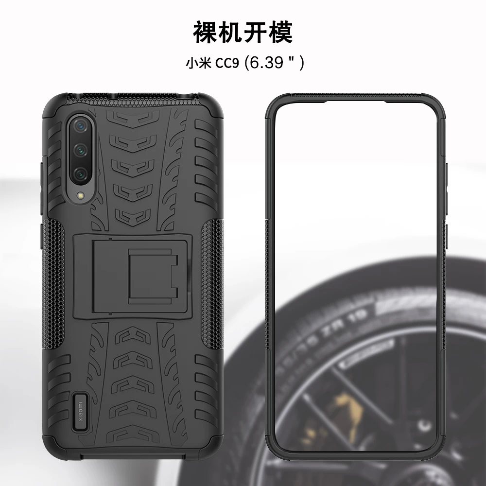 Tigenkey для Xiaomi CC9e чехол для Xiaomi CC9e чехол противоударный чехол для Xiaomi CC9e Модный чехол для телефона