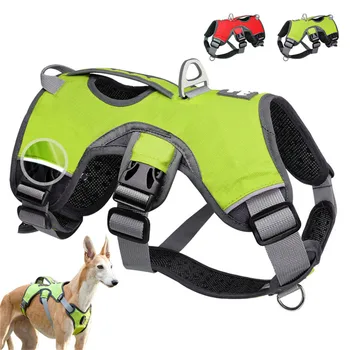 

Strong Pet Dog Harness Reflective Collar Harness For Dogs Vest Pets Service Dog Adjustable Soft German Pet Shop Products S-XL