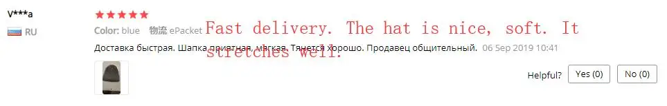 Модный шарик-помпон, женская вязаная шапка, теплые зимние теплые шапки для девочек, женские шапки, широкий берет-Боб, chapeu touca