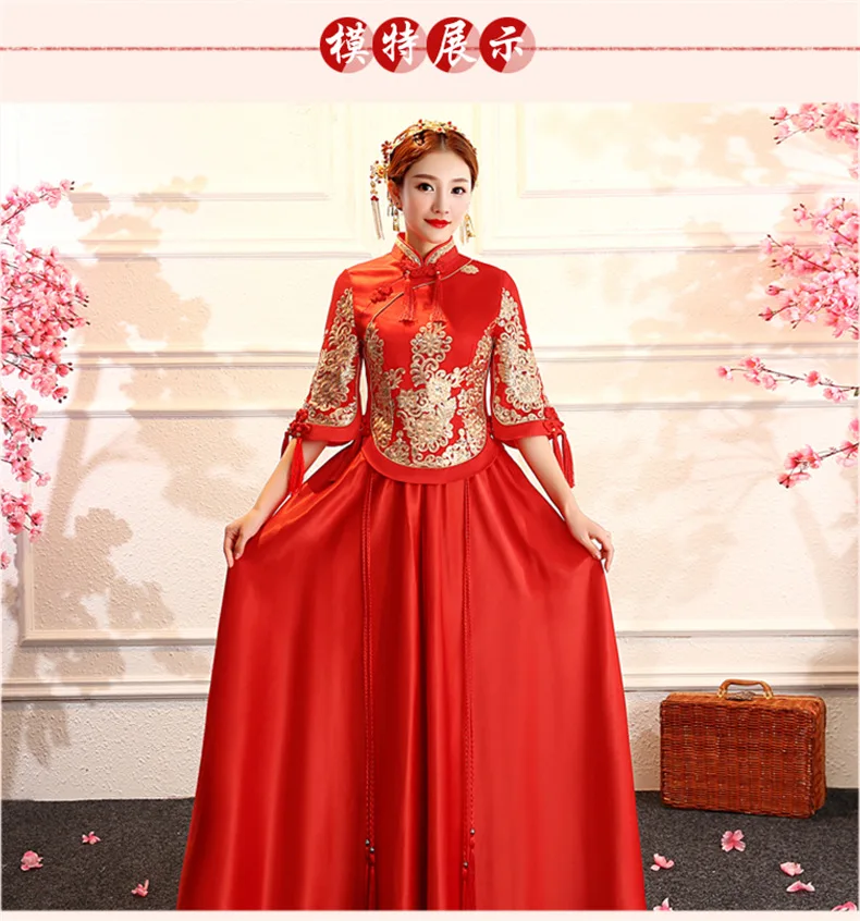 Cross Border Wedding Dress Summer New Style Chinese Traditional Wedding Dress Retro Large Size Marriage Bride Dress for Toa